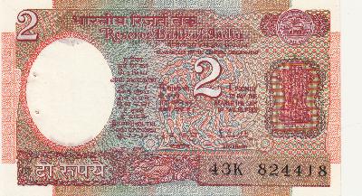 Beschrijving voorzijde: ARMS